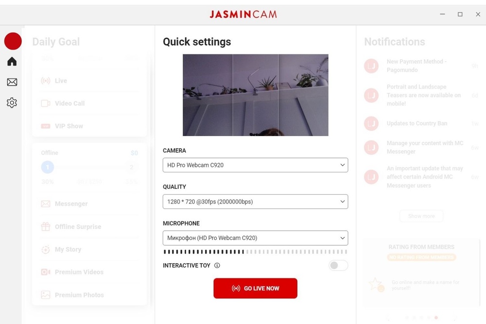 jasmin, livejasmin, livejasmine, вход для моделей, ливжасмин, лайвжасмин, жас, жасмин, вебкам сайт, инструкция, руководство, вип шоу, vip show, lush, nora, приват, маски, центр модели, моделцентр, modelcentr, model center, видео, мембер чат, мемберка, фри чат, selected, процент 